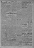 giornale/TO00185815/1917/n.206, 4 ed/003